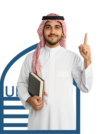 مدير مركز التعليم المستمر